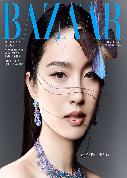 Mỹ nhân xứ sở chùa vàng thi thoảng tham dự sự kiện hay chụp hình tạp chí.