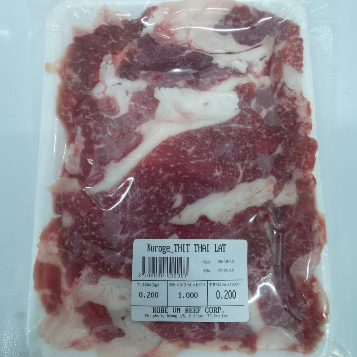 Việc massage cho bò để đánh tan mỡ nếu chúng tích tụ dày dưới da, chuyển mỡ thấm sâu vào giữa các thớ thịt. Bò Nhật Bản chất lượng ngon nhất thế giới bởi có vân mỡ phân bố rất đẹp và xen lẫn với cơ thịt.