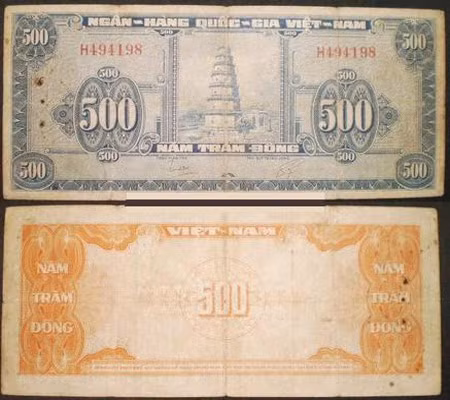 Tờ 500 đồng năm 1955 lần 1 được in tại American Banknote Company, USA, phát hành năm 1960, thu hồi năm 1964, đợt 1. Mặt trước: Tháp Phước Duyên, chùa Thiên Mụ, Huế có giá lên tới 600.000 đồng/tờ (tùy chất liệu).