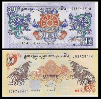 Một loại tiền giấy khác cũng có tên "Long phụng sum vầy" được rao bán với giá 80.000 đồng/tờ.