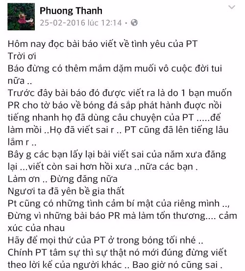 Hình chụp trang cá nhân của ca sĩ Phương Thanh