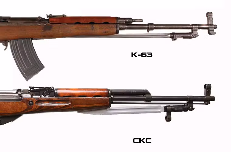 K63 sử dụng lưỡi lê bốn cạnh thay vì lưỡi lê hai cạnh như CKC. Loại lưỡi lê 4 cạnh được cho là có sức sát thương khủng khiếp hơn nhiều so với hai cạnh. Vết đâm bởi lưỡi lê 4 cạnh sẽ bị mất máu nhanh dẫn đến tử vong.