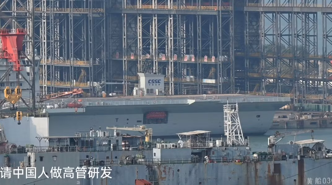 Trong lúc này, tên gọi, đặc điểm, chức năng thực tế cũng như mục đích sử dụng của nó vẫn chưa được thông báo cụ thể, nên mọi dữ liệu về "tàu sân bay UAV" thế hệ mới của Trung Quốc vẫn chỉ dừng lại ở mức độ suy đoán, cổng thông tin The War Zone (TWZ) nêu rõ.