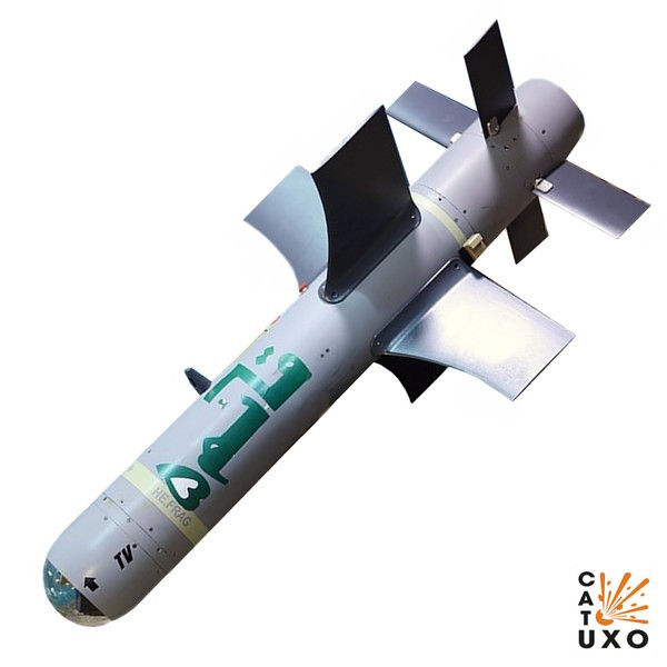 Số đạn lượng bom dẫn đường Qaem-5 Iran đã giao cho Nga lên tới hàng trăm quả, chúng sẽ được lắp trên máy bay chiến đấu và UAV của Nga để tiến hành các cuộc không kích nhằm vào các vị trí ở khu vực Aleppo.