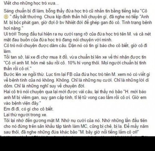 Yêu quý Quang Minh và hiểu được hoàn cảnh của anh lúc này, trên trang cá nhân của anh hiện tại có rất nhiều lời nhắn động viên, những cảm xúc của đồng nghiệp, bạn bè, của thầy cô giáo cũ khi nghe tin anh lâm trọng bệnh.