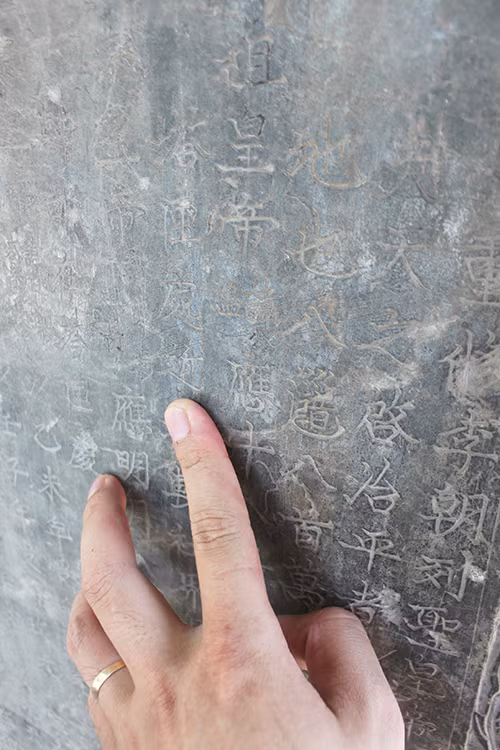 Bi an tren bia da mang ten “Co Phap Dien Tao Bi”-Hinh-3