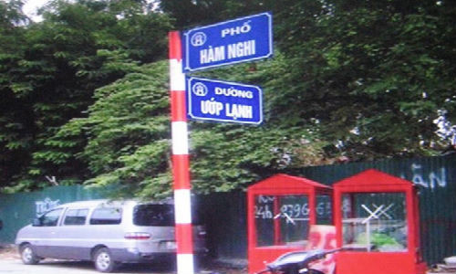 Diem mat nhung ten duong ky la chi co o Viet Nam