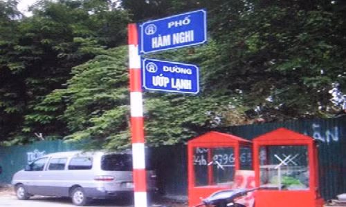 Diem mat nhung ten duong ky la chi co o Viet Nam