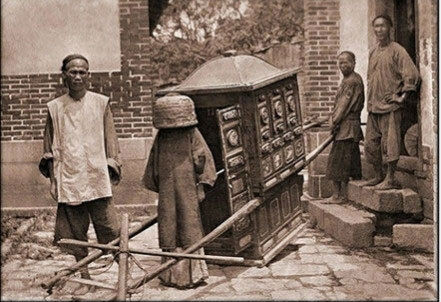 Đám cưới ở Phúc Châu những năm 1911 - 1913.