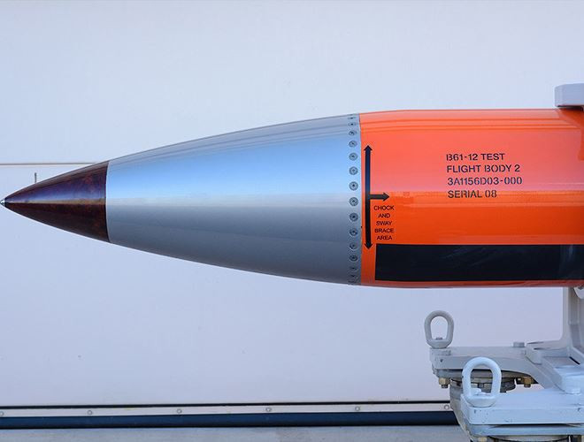 Dự kiến ban đầu B61-12 sẽ được đưa vào trang bị trong tháng 3-2020, tuy nhiên thực tế chúng đã vào biên chế trễ hơn ba tháng.