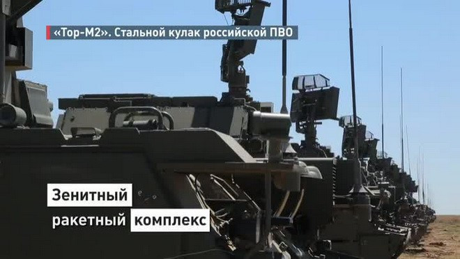 Hệ thống tên lửa phòng không tầm thấp Tor-M2U sẽ tiếp tục sát cánh cùng với Pantsir-S1 trong việc bảo vệ căn cứ Hmeimim.