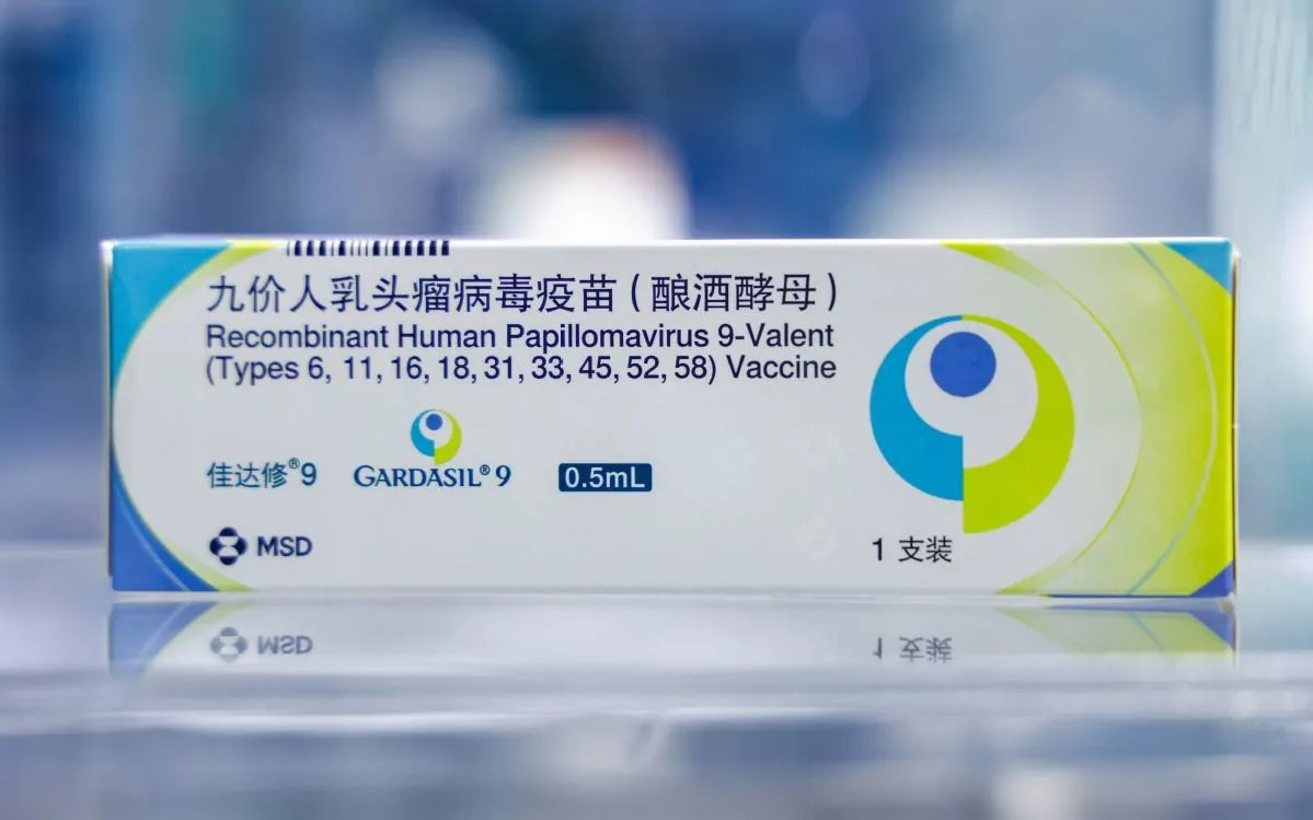 Trung Quoc chap thuan dung vac xin ngua 9 chung HPV cho nam gioi