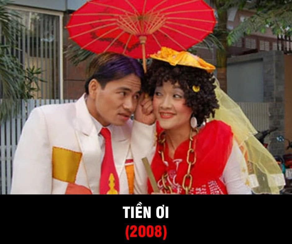 Đĩa hài "Tiền ơi" được phát hành năm 2008, Xuân Bắc và Vân Dung đóng vai vợ chồng nhà Sùng trong bộ phim này. Bộ phim là câu chuyện kể về đôi vợ chồng nghèo khó bỗng chốc đổi đời với những tình huống cười ra nước mắt.