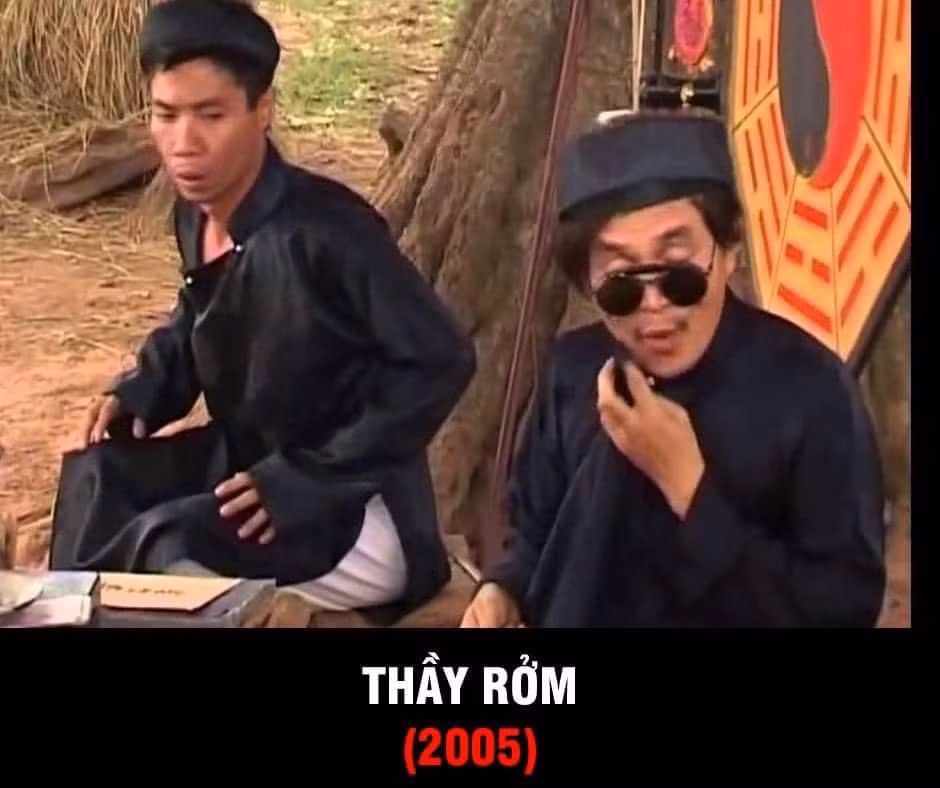 Thầy rởm là bọ phim hài được phát hành năm 2005, bộ phim được sản xuất dựa theo cốt truyện dân gian, mang sắc thái xã hội Việt Nam xưa, nhằm châm biếm những người đàn ông vốn thuộc tầng lớp có vai vế trong các làng quê xưa, họ dốt nát, ít tài nhưng lại thích tỏ vẻ ta đây, hám ăn, hám gái...