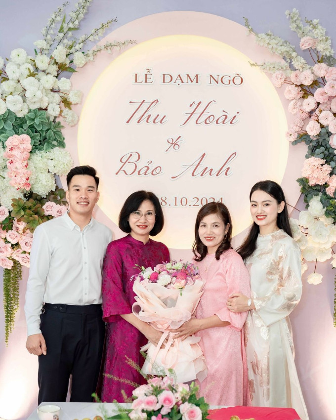 Theo thông tin ngôi sao bóng chuyền từng tiết lộ, cô và bạn trai quen nhau thông qua một sự kiện của công ty.