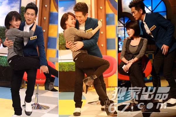 Tu Hy De la luot voi mot loat sao nam-Hinh-7