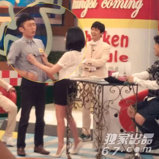 Tu Hy De la luot voi mot loat sao nam