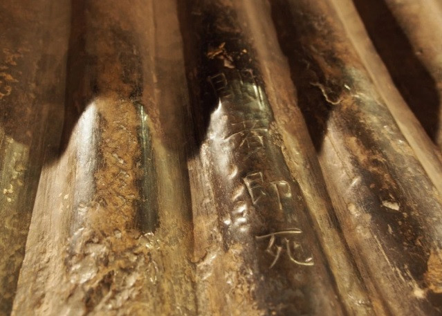 Các nhà nghiên cứu cho rằng, lời nguyền trên do hoàng hậu Dương Lệ Hoa sai người khắc lên quan tài với mong muốn nơi an nghỉ của cháu gái Lý Tịnh Huấn không bị kẻ gian xâm phạm.