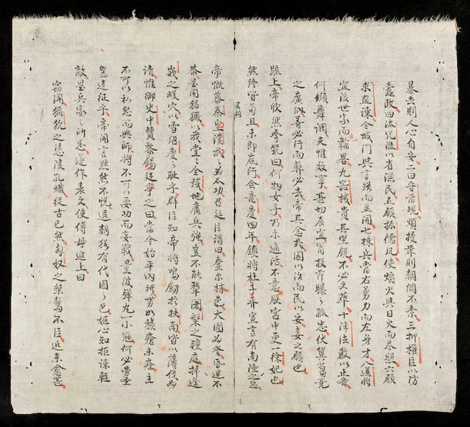 Bà Đoàn Thị Điểm chính là tác giả của cuốn sách Truyền kỳ tân phả, còn có tên gọi khác là Tục truyền kỳ. Đây là tác phẩm viết bằng chữ Hán, theo Lịch triều hiến chương loại chí, Truyền kỳ tân phả ghi chép những chuyện linh dị và những chuyện gặp gỡ.