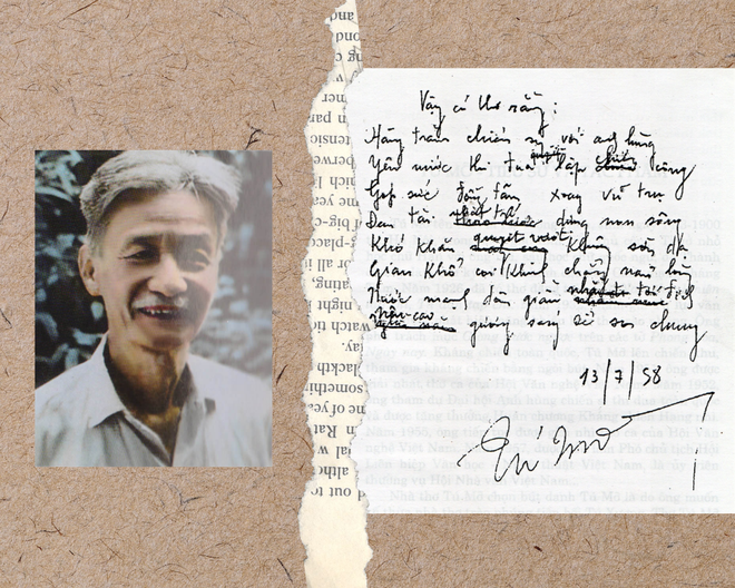 Tú Mỡ tên thật là Hồ Trọng Hiếu. Ông là nhà thơ nổi tiếng phong cách trào phúng. Tú Mỡ đã có nhiều đóng góp đáng kể cho sự phát triển của nền thi ca Việt Nam. Trong suốt thời gian cầm bút, Tú Mỡ đã sáng tác một khối lượng tác phẩm đồ sộ gồm hơn 900 bài thơ, nhiều vở chèo, bài nghiên cứu và tiểu luận.