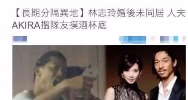 Khong the sinh con, Lam Chi Linh bi chong bao hanh-Hinh-2