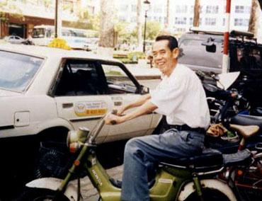 Doc chieu san tin tinh bao cua Pham Xuan An-Hinh-2