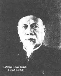 Lương Khắc Ninh (1862-1943) là một nhân vật hoạt động tích cực trong nhiều lĩnh vực văn hóa ở Sài Gòn suốt từ năm 1900 cho đến những năm 1930. Trong tư cách một nhà báo, vào năm 1901 ông làm chủ bút cho tờ Nông cổ mín đàm, được xem là tờ báo kinh tế đầu tiên bằng Quốc ngữ tại Việt Nam. Ông là một người có tư tưởng tiến bộ, với nhiều bài viết và diễn thuyết ủng hộ phong trào duy tân tự cường ở Việt Nam.