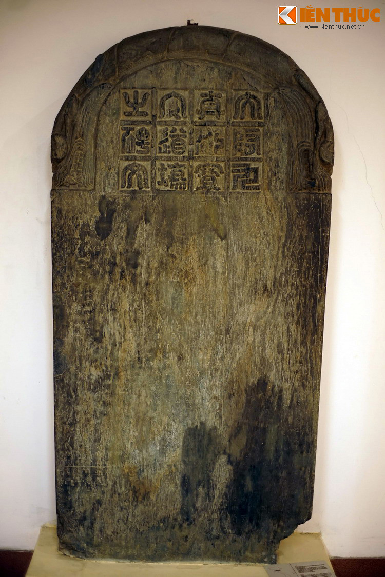 Bia được Giáo sư sử học Đào Duy Anh phát hiện năm 1960 trong đền thờ Lê Ngọc tại địa phận làng Trường Xuân, xã Đông Ninh, huyện Đông Sơn, Thanh Hóa ngày nay.