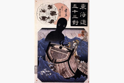 Theo truyền thuyết, không có ai từng gặp quái vật Umibozu có thể may mắn sống sót. Nó là quái vật biển có làn da đen, cơ thể to lớn và thường xuất hiện đột ngột vào các đêm yên tĩnh. Chúng tấn công tàu thuyền bằng cách xô những cơn sóng biển hay đánh thẳng vào thuyền của người đi biển.