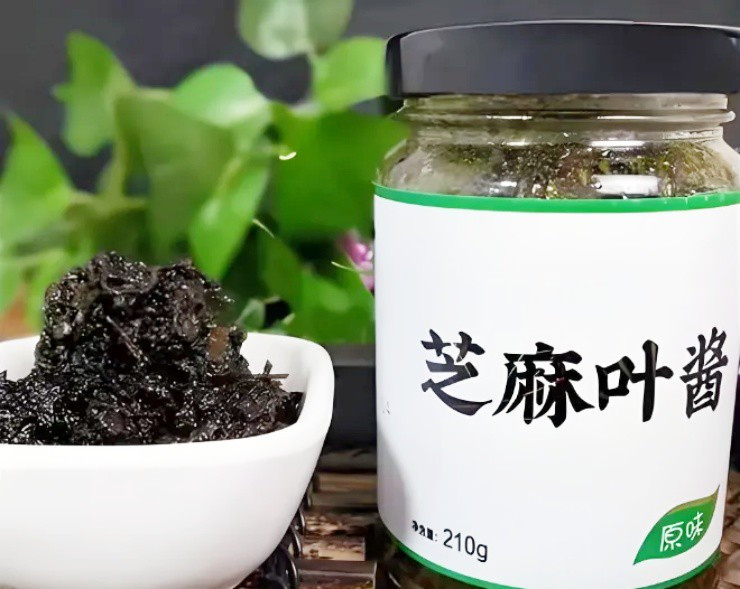 Loại lá quen thuộc ở quê cứ phơi khô là hốt bạc Loai la quen thuoc o que cu phoi kho la hot bac