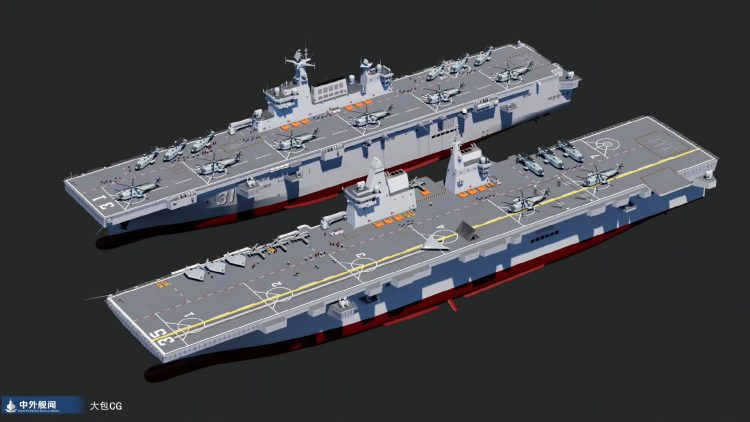 Theo các quan chức hải quân, với tư cách là tàu đổ bộ tấn công thế hệ mới của Hải quân Trung Quốc, tàu này đóng vai trò quan trọng trong việc thúc đẩy quá trình chuyển đổi của Hải quân và nâng cao khả năng chiến đấu trên các vùng biển xa.