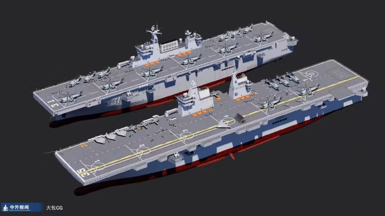 Theo các quan chức hải quân, với tư cách là tàu đổ bộ tấn công thế hệ mới của Hải quân Trung Quốc, tàu này đóng vai trò quan trọng trong việc thúc đẩy quá trình chuyển đổi của Hải quân và nâng cao khả năng chiến đấu trên các vùng biển xa.