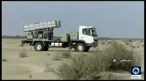 Lời đe dọa của phía Tehran có thể là những cảnh báo có tính chất "nói thật làm thật". Quân đội Mỹ là lực lượng đã nếm trải những động thái quân sự mạnh mẽ của Iran khi hoạt động tuần tra trên vùng biển quốc tế ở Vùng Vịnh.