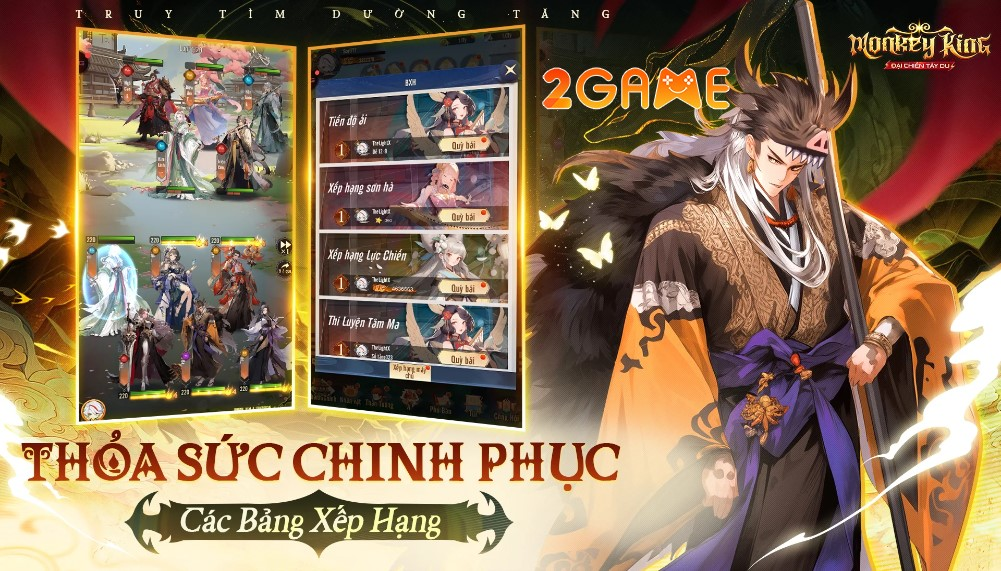 Sự xuất hiện của Monkey King: Đại Chiến Tây Du kỳ vọng sẽ mang lại làn gió mới cho thị trường game Việt Nam trong thời gian tới.