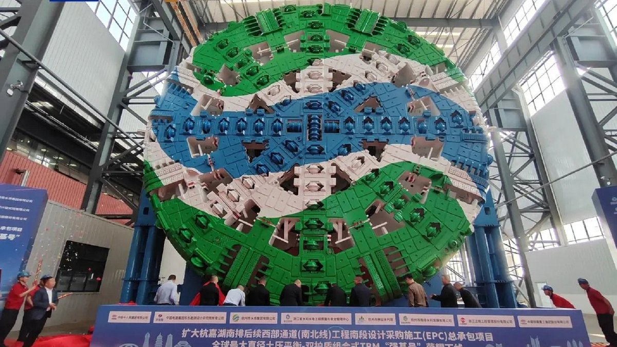 Khi hoàn thành, hệ thống thoát nước này sẽ giúp giảm tải chống lũ cho lưu vực Thái Hồ, đảm bảo an toàn đô thị, đồng thời tạo lá chắn bảo vệ cho trung tâm thành phố Hàng Châu trước nguy cơ thiên tai. (Ảnh: Hi-Tech Mail)