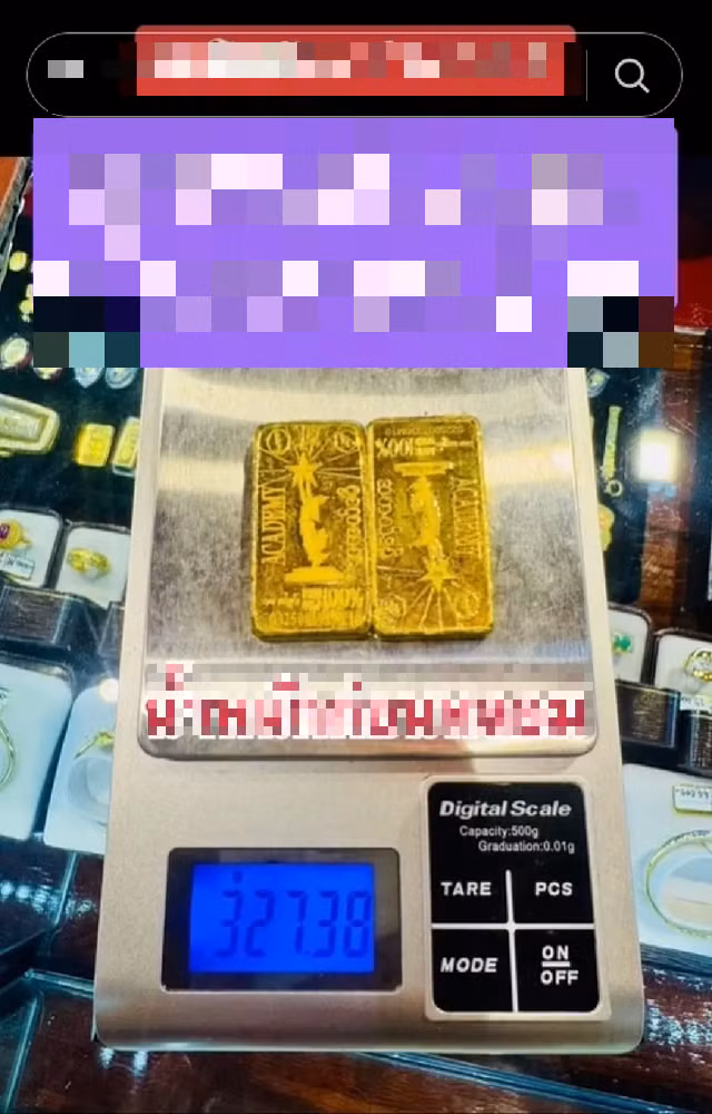 Các tiệm vàng khác từ chối mua vì lo ngại vấn đề pháp lý, khó kiểm định và khả năng bán lại. (Ảnh: tnews.co.th)
