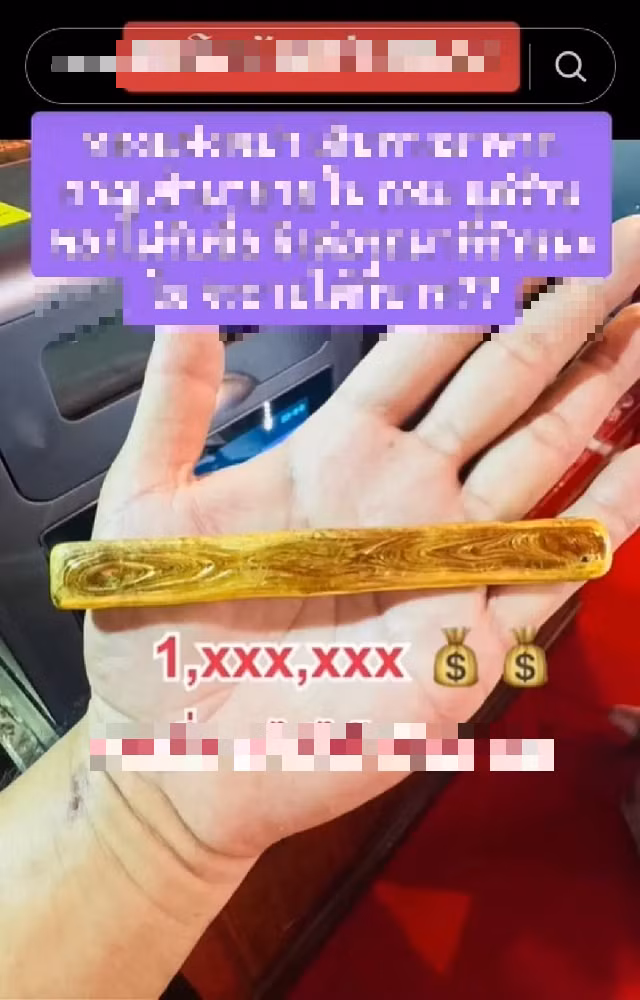 Trước đó, cùng tiệm vàng này từng phát hiện trang sức vàng thật trong đồ nhặt từ bãi rác, đem lại cho khách hơn 14 triệu đồng. (Ảnh: tnews.co.th)