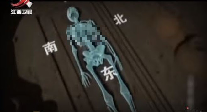 Các nhà khảo cổ xác định đây có thể là lăng mộ của quốc vương nước Bá, một tiểu quốc giàu có nhưng không được ghi chép trong chính sử Trung Quốc.