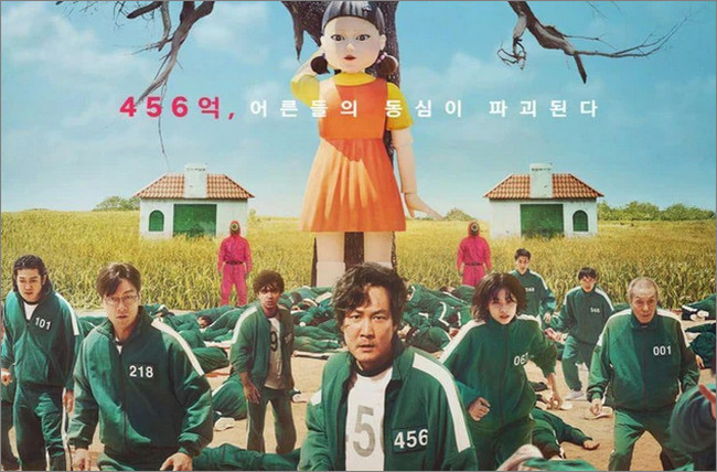 Búp bê "Squid Game" bất ngờ có phiên bản đời thật gây sốt - Hình 8 Bup be