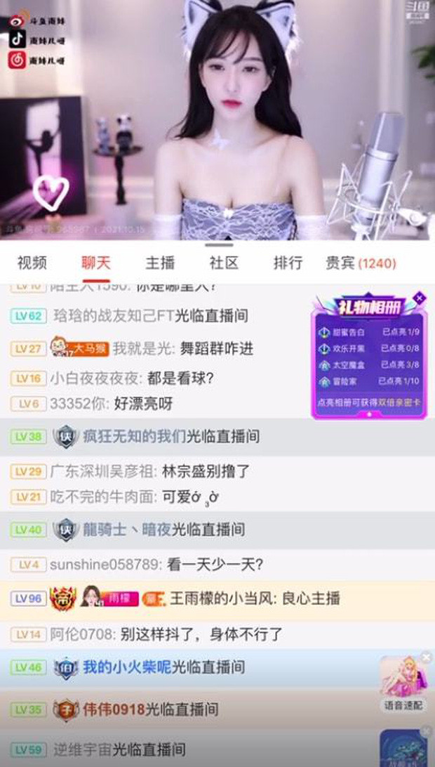 "Tôi nói thật nhé, 1 năm phát sóng gần đây, tôi không có một fan cứng ổn định nào cả. Cho dù có, thì cũng chỉ một vài tháng sau, họ cũng rời đi", nữ streamer thẳng thắn nói về tình trạng hiện tại của mình.