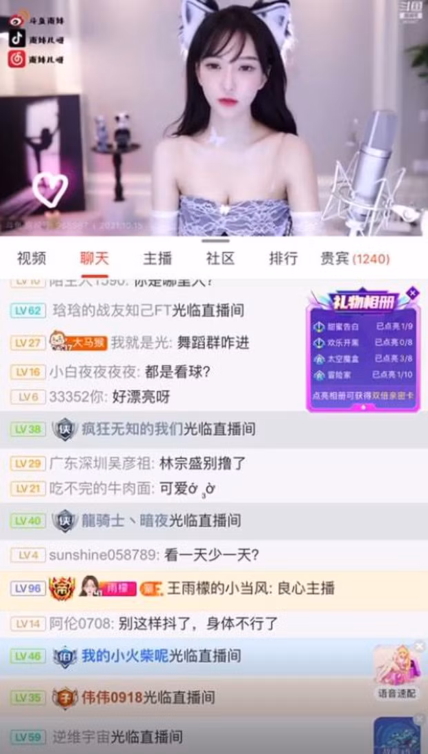 "Tôi nói thật nhé, 1 năm phát sóng gần đây, tôi không có một fan cứng ổn định nào cả. Cho dù có, thì cũng chỉ một vài tháng sau, họ cũng rời đi", nữ streamer thẳng thắn nói về tình trạng hiện tại của mình.