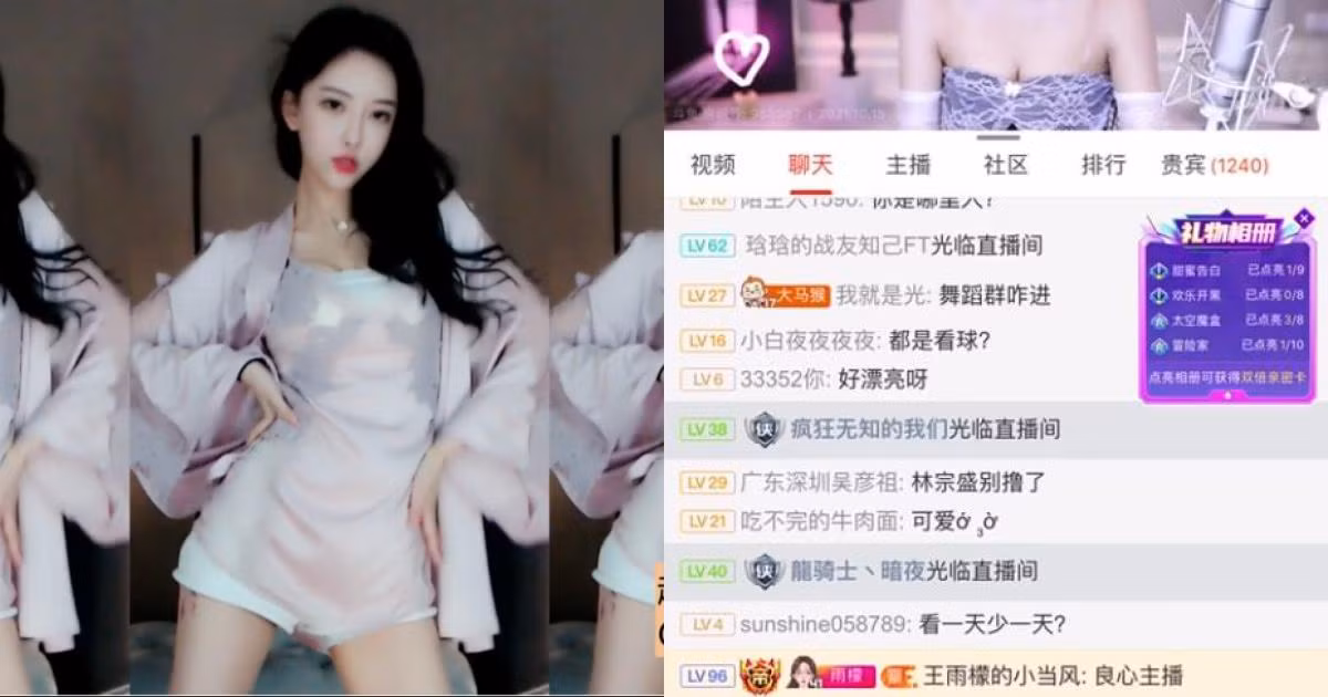 Chia sẻ thật lòng của Nan MeiEr khiến nhiều fans cảm thấy thông cảm cho cô nàng khi tuổi nghề đã khá lớn và gặp nhiều sự canh tranh từ những tên tuổi trẻ trung hơn.