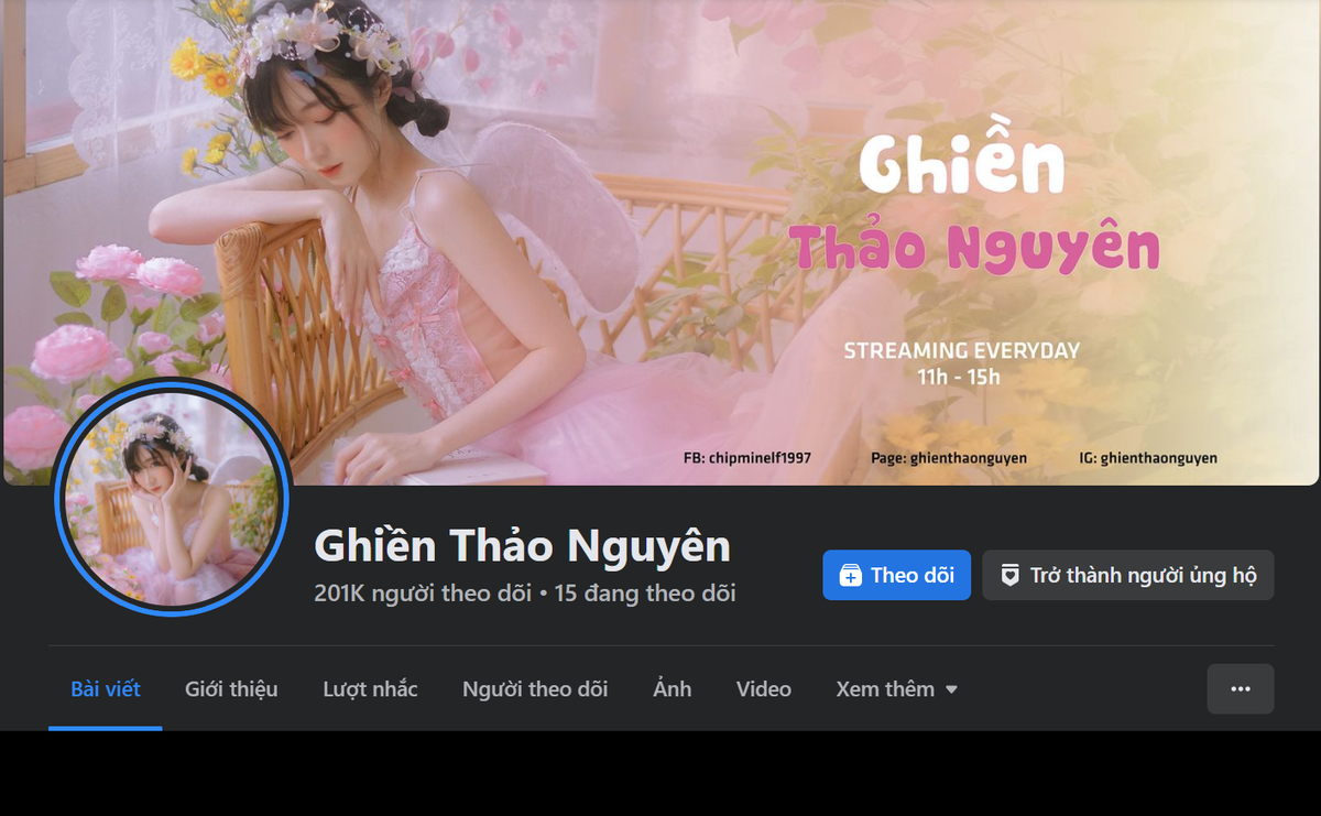 Mặc dù mới xuất hiện trong làng Liên Minh Huyền Thoại được gần 3 năm nhưng Thảo đã yên vị với rank vàng, và thu hút được nhiều người theo dõi trang cá nhân facebook của mình.