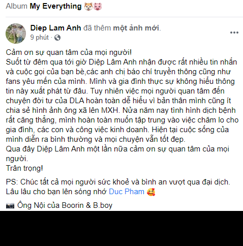 Bản thân Diệp Lâm Anh cũng cho biết vợ chồng cô có một vài mâu thuẫn nhưng sẽ tìm cách giải quyết, không hề có chuyện đang làm thủ tục ly hôn như lời đồn.