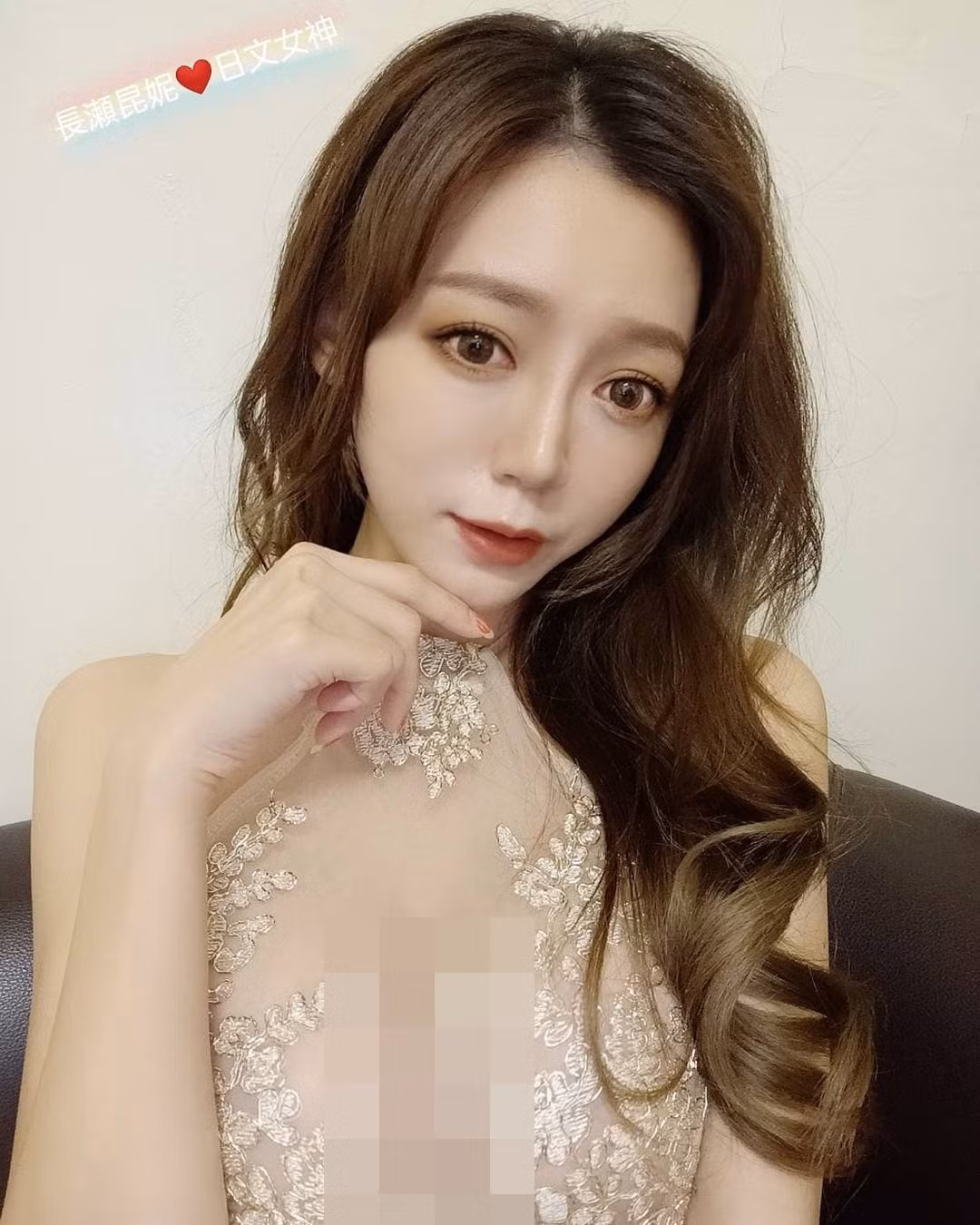 Động thái đầu tiên của nữ streamer cũng khiến netizen bất ngờ khi sẽ livestream đều đặn, thậm chí mở lớp học tiếng Nhật online ngay tại thời điểm hiện tại.