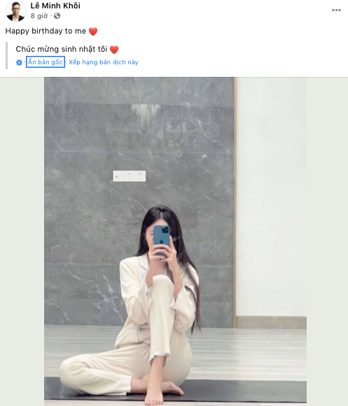 Không những vậy, anh chàng đã từng bị “bóc phốt" khi đăng hình "người yêu fake" trên mạng trong ngày sinh nhật. 