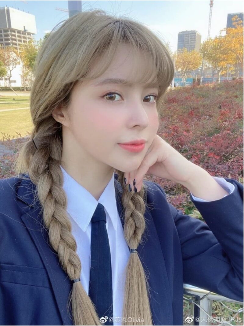 Như mới đây, Su En – nữ streamer nổi tiếng trong làng khiêu vũ tại Douyu với khuôn mặt xinh đẹp, vóc dáng nóng bỏng đã gặp phải trường hợp tương tự.