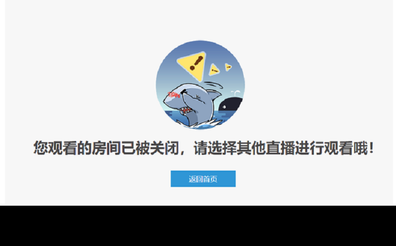 Hậu quả là kênh của nữ streamer bị sập ngay tức khắc.