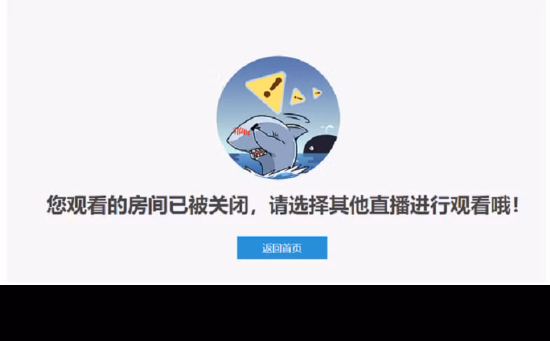 Hậu quả là kênh của nữ streamer bị sập ngay tức khắc.