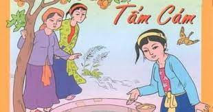 Cá bống là mẹ Tấm đầu thai Trong phiên bản Tấm Cám của tác giả Vũ Ngọc Phan, cá bống chỉ là sinh vật bầu bạn cùng Tấm, là diễn biến trung gian giúp tấm có được váy áo, ngựa cưỡi để đi trẩy hội. Tuy nhiên, theo một số dị bản, cá bống là mẹ Tấm đầu thai nhưng bị mẹ con Cám sát hại.
